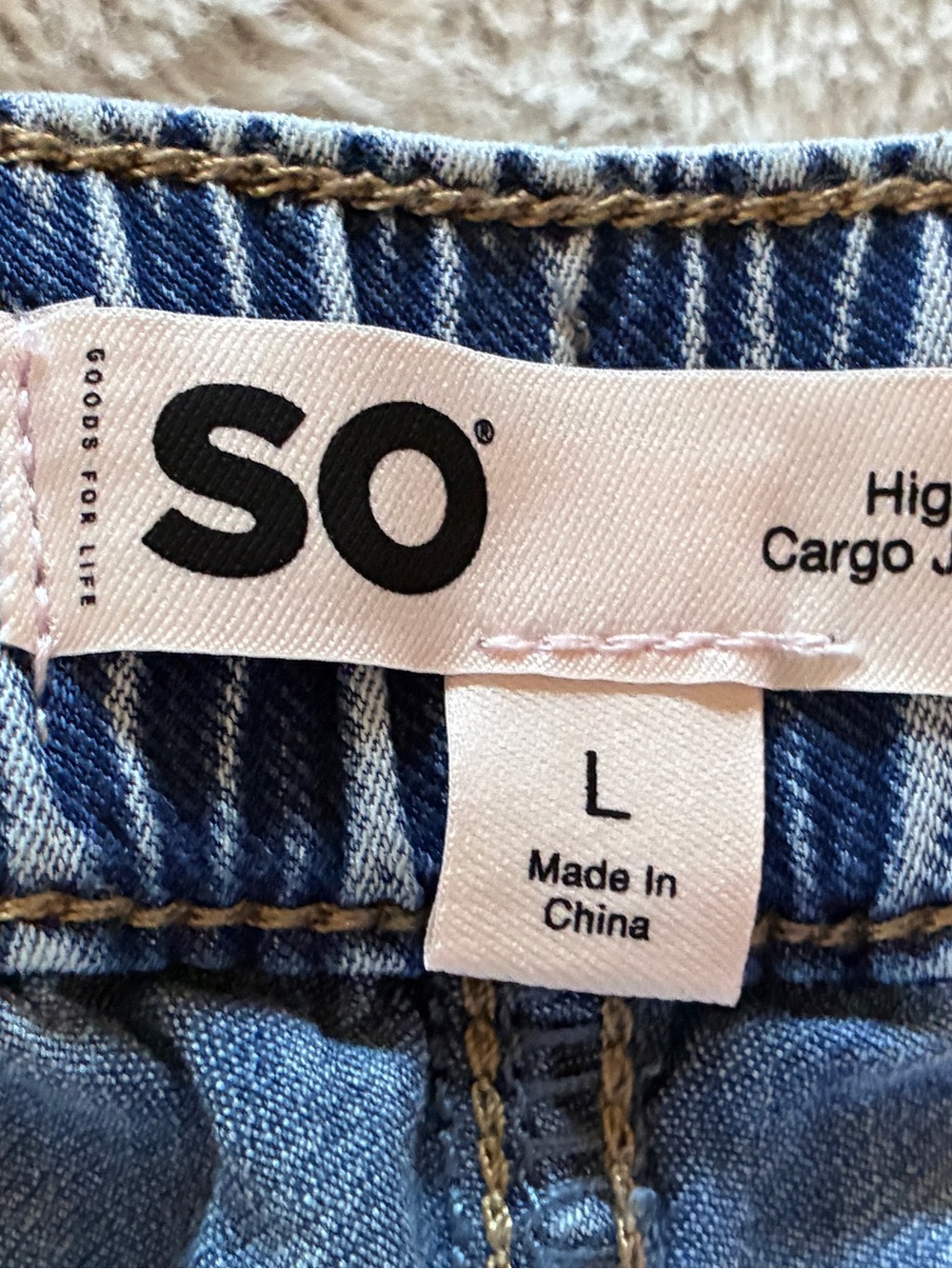 So-large high rise stretch jogger - Picture 2 of 5